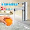 Summer toys: Water fight balls, repeated silicone self-absorbing balls, quick water loading balls, pool water bouncy balls, ocean bouncy balls Specification image